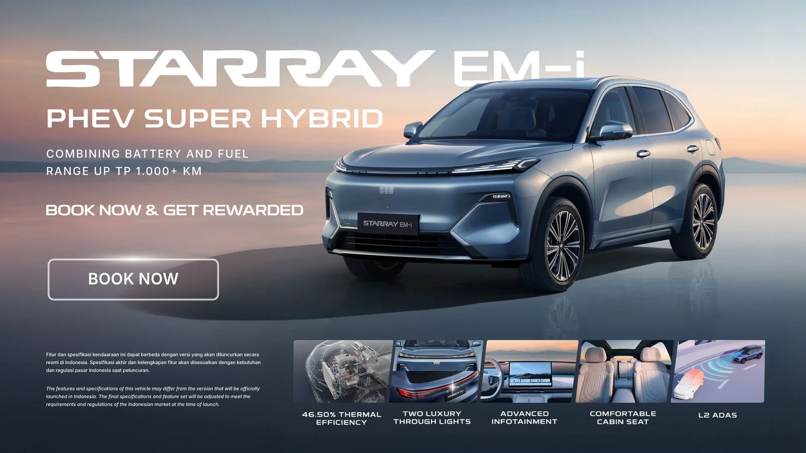 banner_home_starray-GIIAS2025
